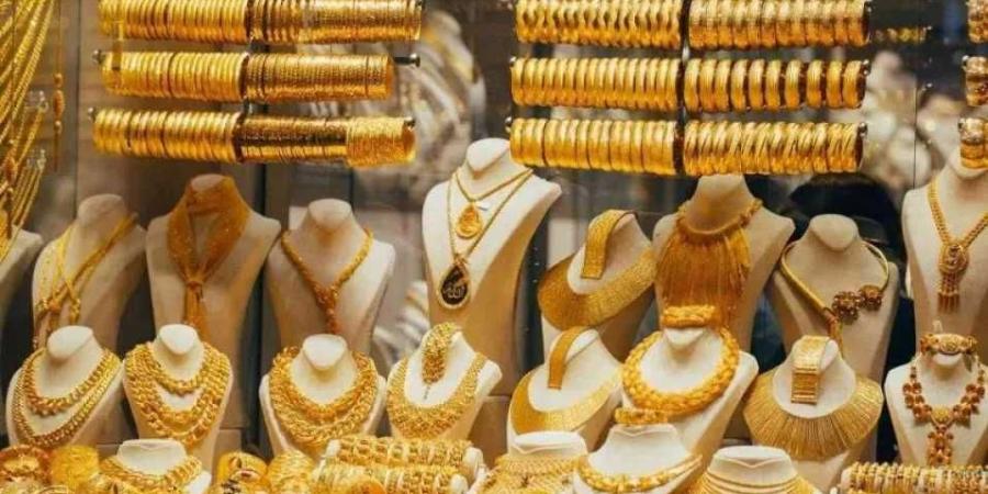 استقرار أسعار الذهب في مصر اليوم الثلاثاء 13 مايو2025 بعد تذبذب حاد في الجلسات الماضية