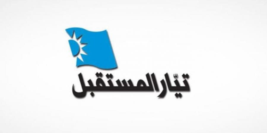 "النشرة": المستقبل في انتخابات صيدا... على مسافة واحدة من المرشحين
