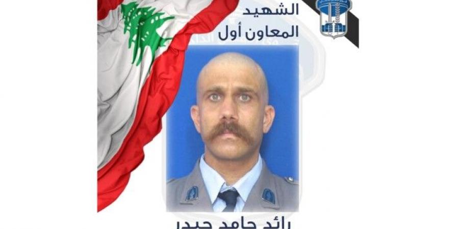 قوى الأمن نعت شهيدها المعاون أول رائد حيدر الذي استشهد نتيجة تعرضه للصدم اثناء قيامه بمهمة تأمين السير