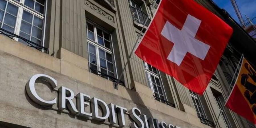 محكمة سويسرية: تخفيضات مكافآت كريدي سويس غير قانونية