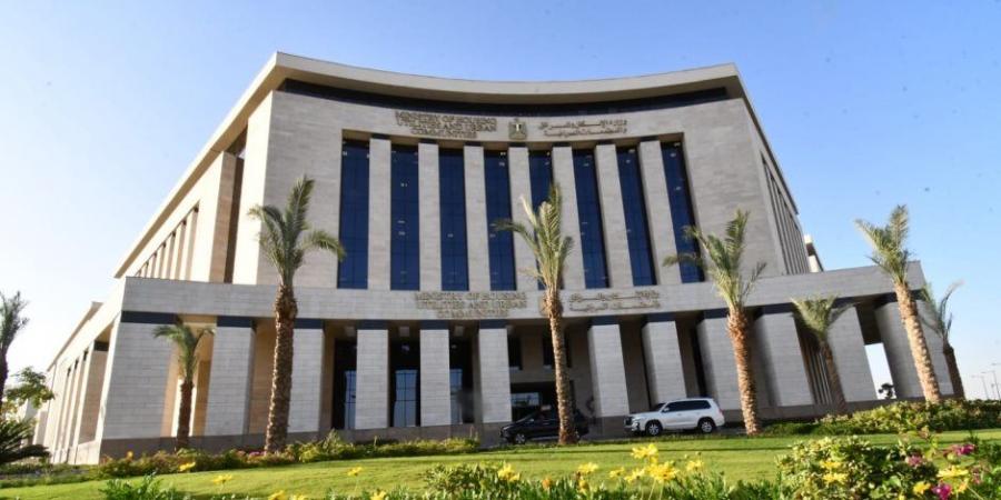 بالمزاد العلني .. طرح محال وصيدلية وقطع أراضٍ "ورش حرفية" للبيع بمدينتي برج العرب والفيوم الجديدتين