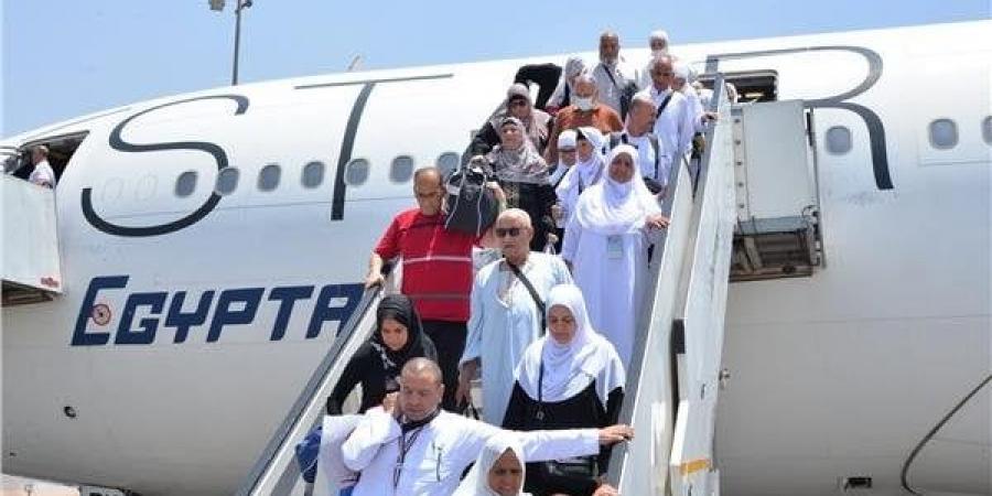 مصر للطيران تشارك لأول مرة في نقل حجاج سيراليون