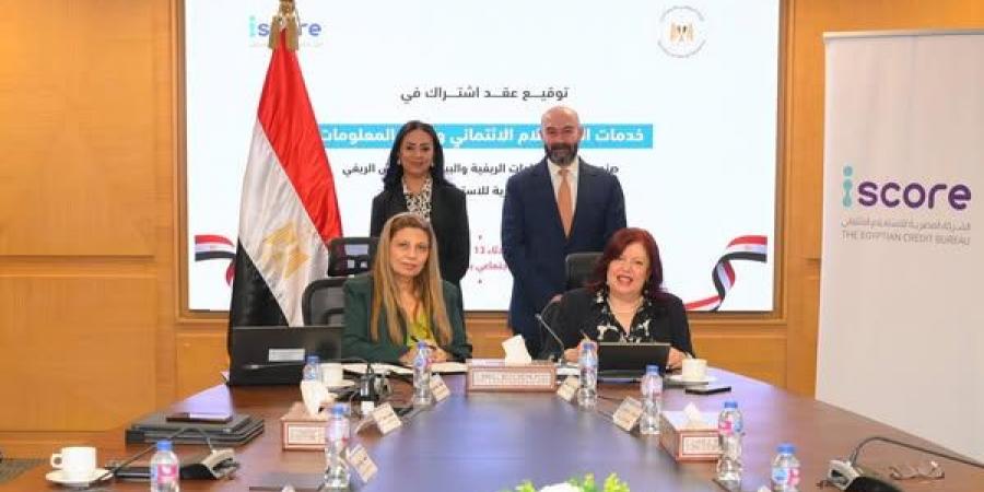 وزيرة التضامن تشهد بروتوكول تعاون بين صندوق الدعم و"آي سكور"