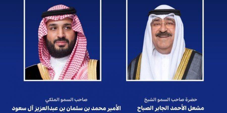 أمير الكويت يبعث ببرقية إلى ولي العهد السعودي