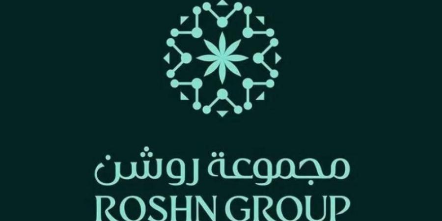 مجموعة روشن تستعرض فرص النمو في منتدى الاستثمار السعودي الأمريكي
