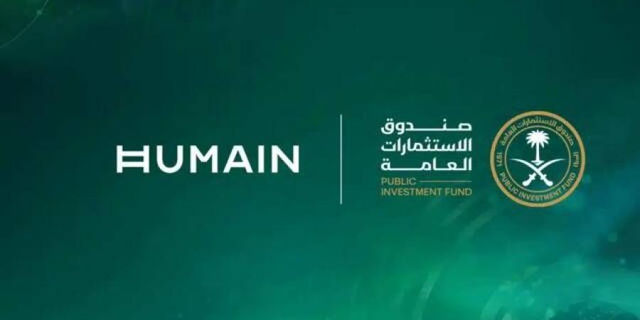 "كوالكوم" الأميركية تتفق مع "هيوماين" لتطوير مراكز بيانات ذكاء اصطناعي