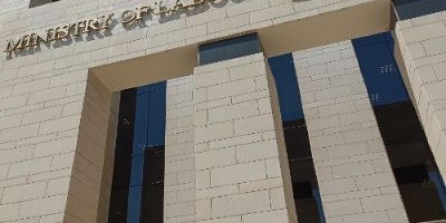 وزارة العمل تعلن عن احتياج أطباء لـ"تجمع صحي"بالسعودية براتب 13ال