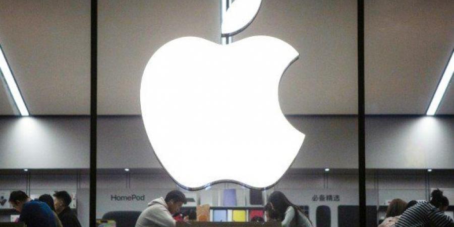 «آبل» تعوّل على iOS 19 لتعويض ضعف بطارية iPhone 17 Air فائق النحافة.. ما التفاصيل؟