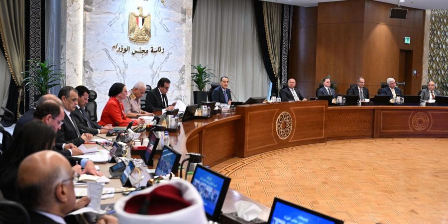 9 قرارات مهمة لمجلس الوزراء خلال اجتماعه اليوم