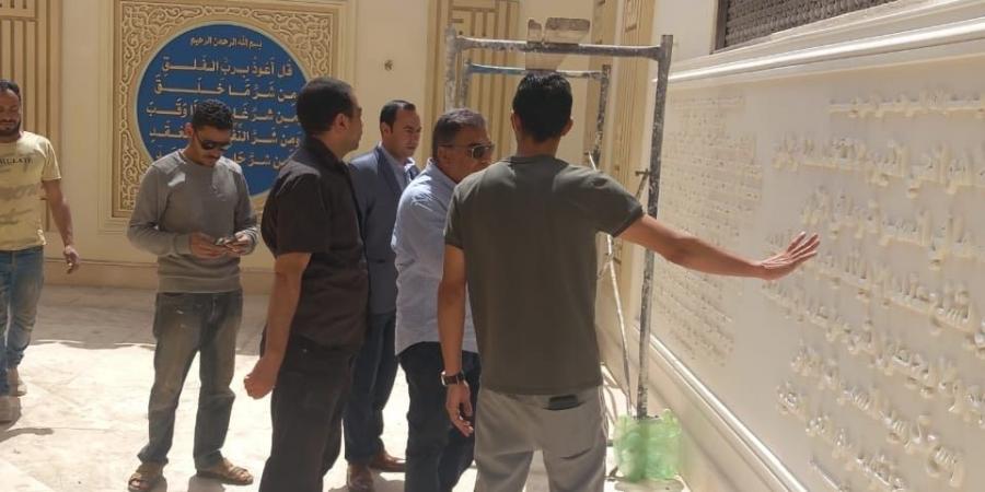 محافظ الدقهلية يتفقد مشروع تطوير ضريح الإمام الشعراوي بدقادوس