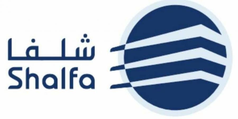 "شلفا" توقع اتفاقية مع "الجزيرة" لتجديد وزيادة تسهيلات بقيمة 250 مليون ريال