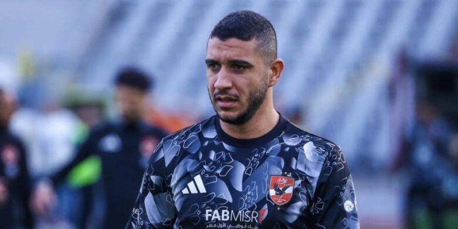 مطالب رامي ربيعة تُشعل الأجواء فى الأهلي.. ورد قوي من والده