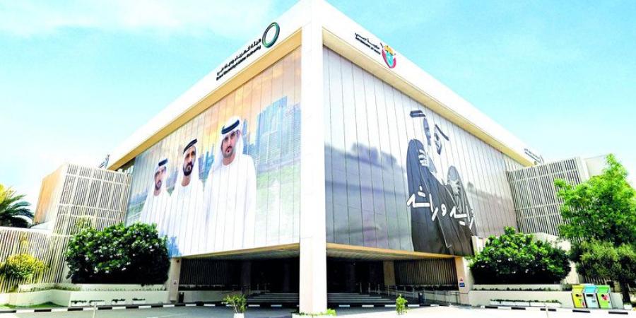 «ديوا» تنضم إلى مؤشر «إم إس سي آي» العالمي للأسواق الناشئة