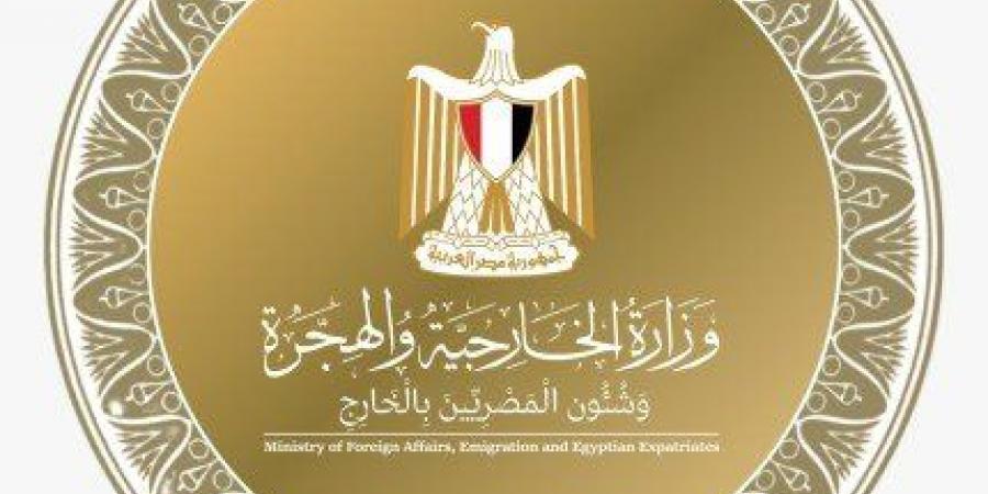 مصر تدين استمرار جرائم الاحتلال الإسرائيلي ضد الأبرياء العزل في غزة