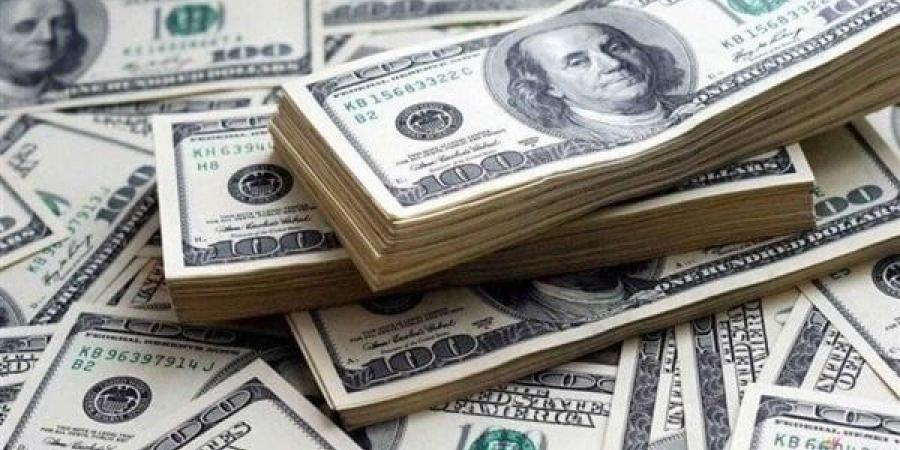 سعر الدولار في منتصف تعاملات اليوم الجمعة 16 مايو 2025