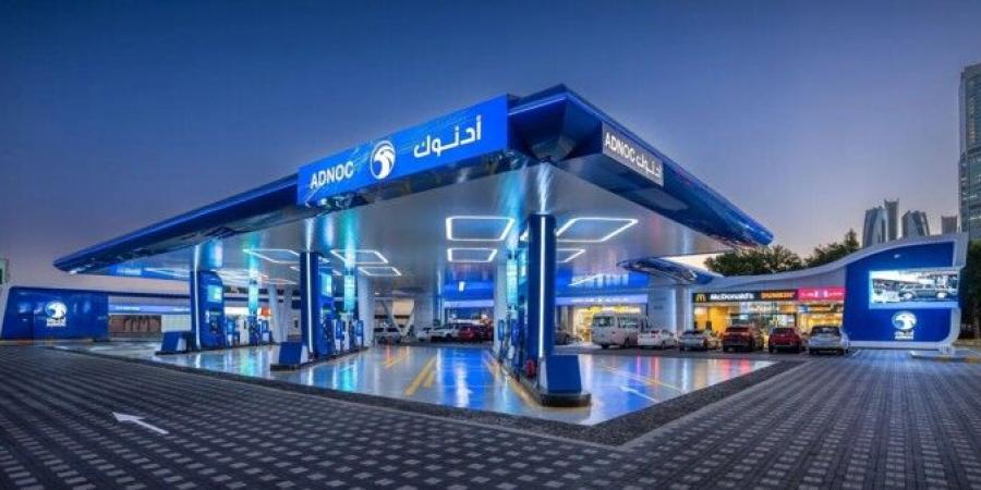 "أدنوك": الإمارات وأميركا تستثمران 440 مليار دولار في الطاقة حتى 2035