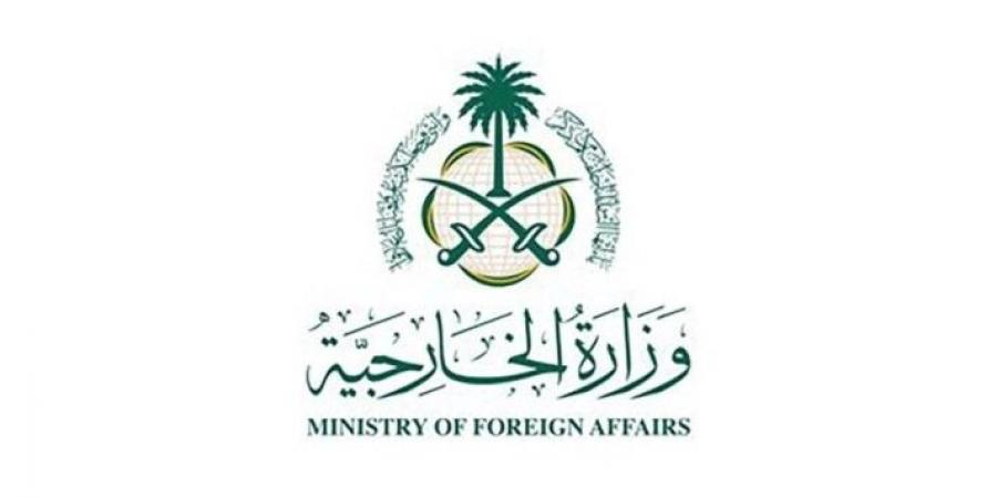 الخارجية السعودية جددت رفضها "جرائم الإبادة الجماعية الإسرائيلية": لوقف فوري لإطلاق النار