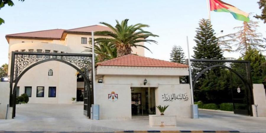 صدور تعليمات معدلة للعمل الإضافي في الجريدة الرسمية