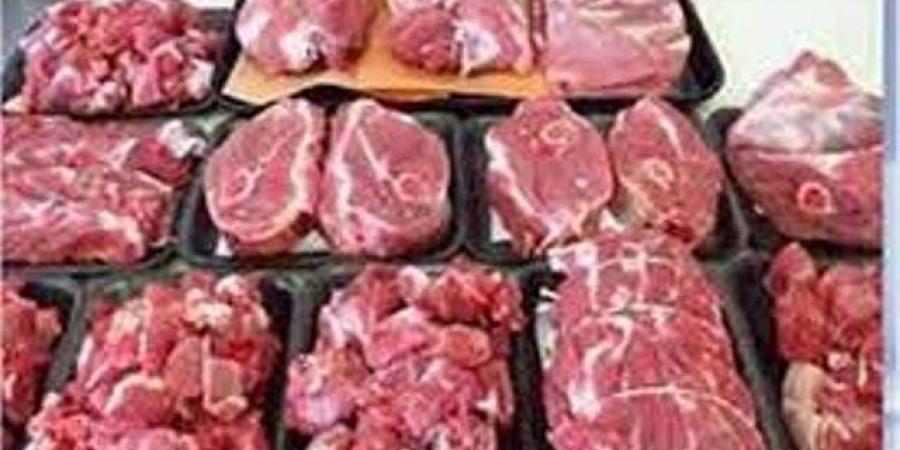 أسعار اللحوم اليوم الجمعة 16 مايو 2025
