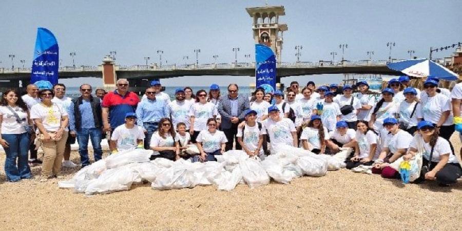 «شواطئ نظيفة.. مستقبل أجمل».. مبادرة فرنسية توعية بيئية تضيء سماء الإسكندرية.