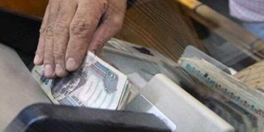 بعد تبكيرها.. متى يبدأ صرف مرتبات شهر مايو 2025؟