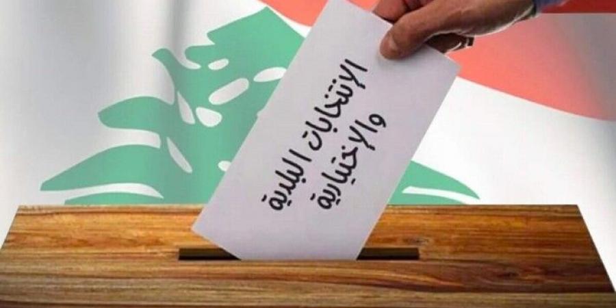 الإعلان عن لائحة "نبض رأس بعلبك" المكتملة للانتخابات البلدية والاختيارية