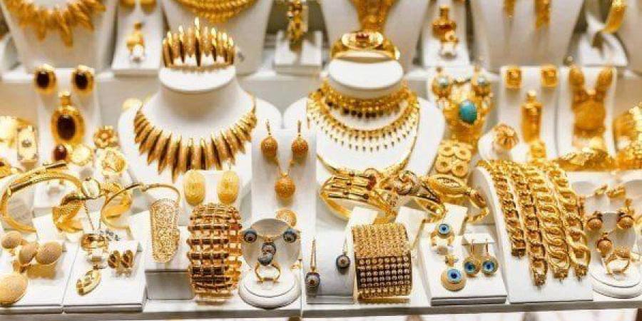 مفاجأة جديدة.. أسعار الذهب في مصر اليوم الجمعة 16 مايو 2025