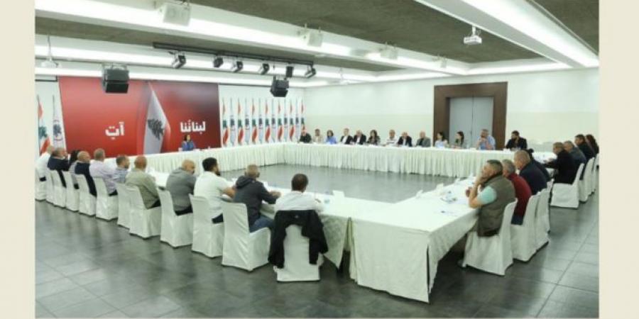 ستريدا جعجع: على لبنان أن يواكب التحولات الاستراتيجية الكبرى في الشرق الأوسط