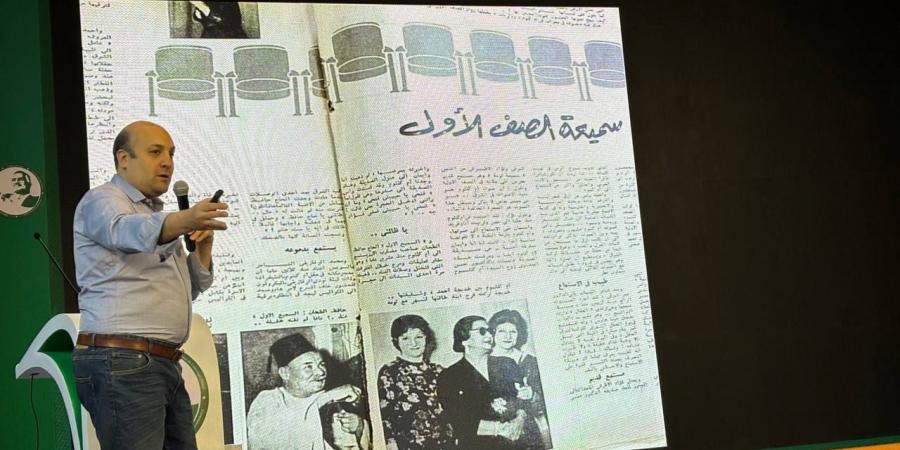 وزارة الشباب تحتفل بذكري أم كلثوم "50 عام من الحضور" في منحة ناصر