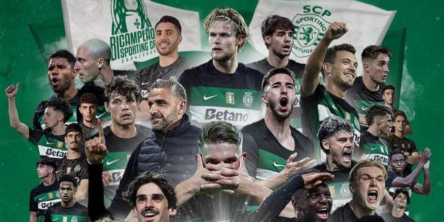 سبورتينغ لشبونة يحتفظ بلقب الدوري البرتغالي