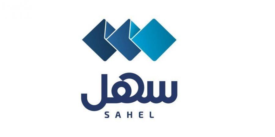 الكويت.. «العدل» تطلق خدمة «ضبط وإحضار» عبر «سهل»