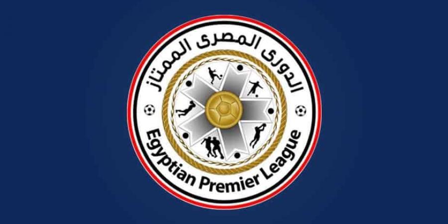 رابطة الأندية ترفض التراجع عن إلغاء الهبوط بالدوري المصري