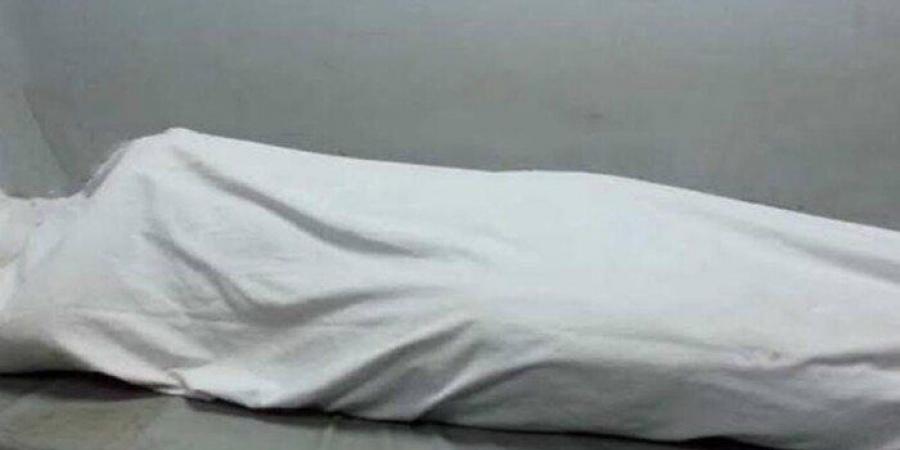 حدث وأنت نائم| سيدة تدفن جثة زوجها داخل «الملح».. وحبس المتهم بتكدير السلم والأمن العام