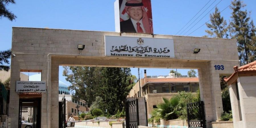 امتحان تقييمي لـ183 ألف طالب وطالبة في الصف الثالث الثلاثاء