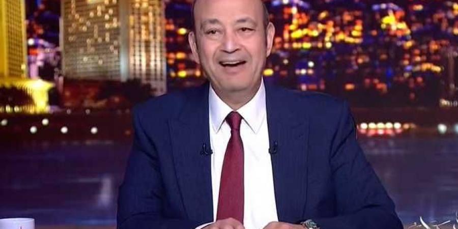 رسالة مفاجئة من عمرو أديب بعد هدف وسام أبوعلي