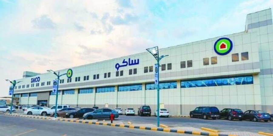 عمومية "ساكو" تقر عدم توزيع أرباح عن العام المالي 2024