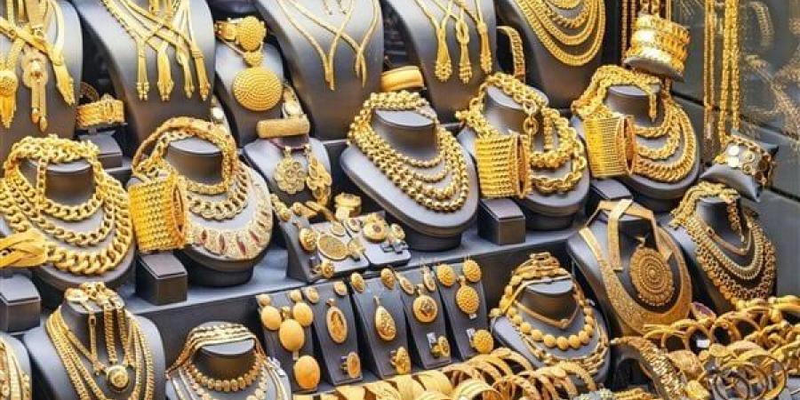 سعر الذهب.. عيار 21 بكام بنهاية التعاملات المسائية الاثنين 19 -5-2024؟