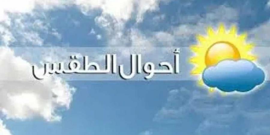 توقعات الطقس في اليمن ليوم الإثنين 19 مايو 2025: انحسار تدريجي للرياح القوية وتنوع في حالة الأجواء