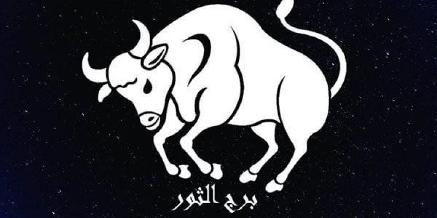 توقعات الأبراج وحظك اليوم الأبراج الإثنين 19 مايو 2025: برج السرطان.. لا تهربي من الواقع