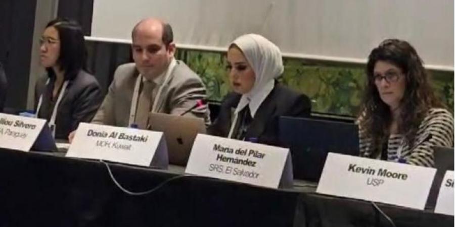 كعضو مراقب.. الكويت تنضم للمجلس الدولي لمواءمة المستحضرات الصيدلانية