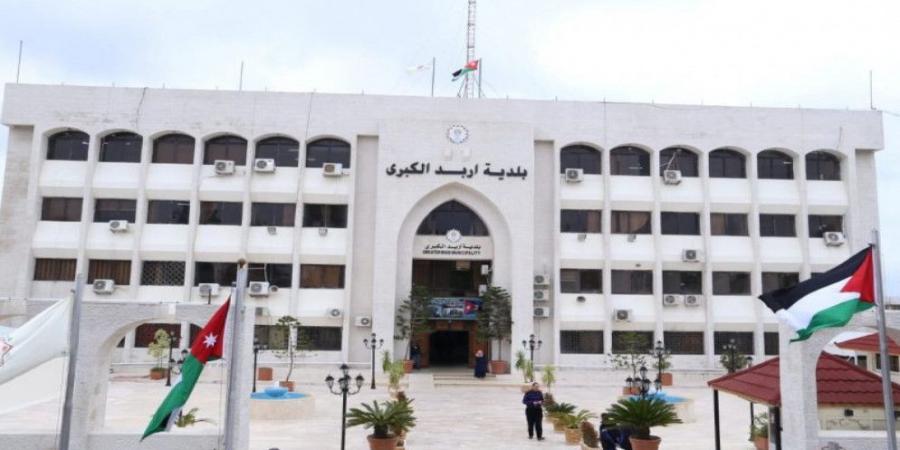 بلدية إربد: تعبيد طرق بقيمة 8 ملايين دينار