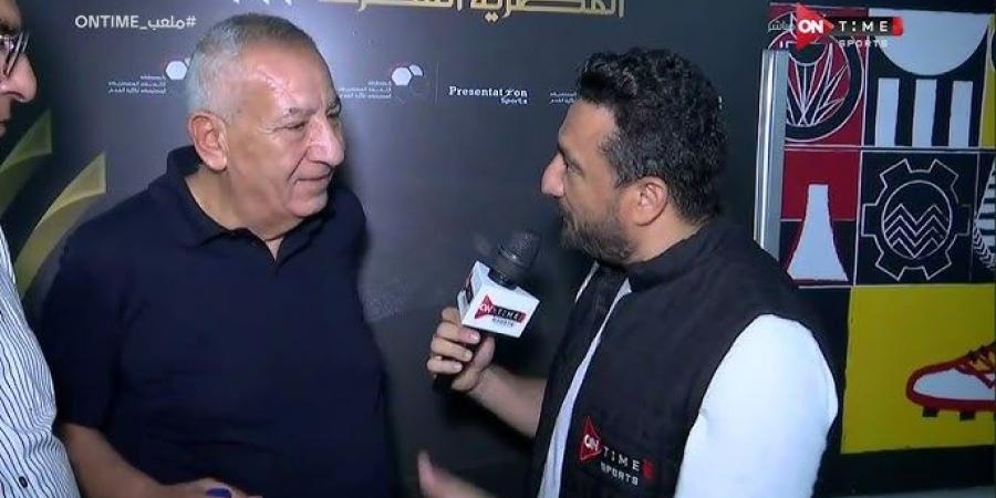 رئيس المصري البورسعيدي كامل أبو علي يعلن استقالته رسميًا!