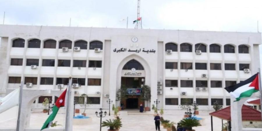 بلدية إربد: تعبيد طرق بقيمة 8 ملايين دينار