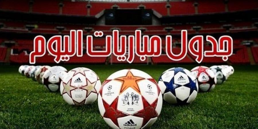تتصدرها مانشستر سيتي ضد بورنموث.. مواعيد مباريات اليوم الثلاثاء 20- 5 - 2025