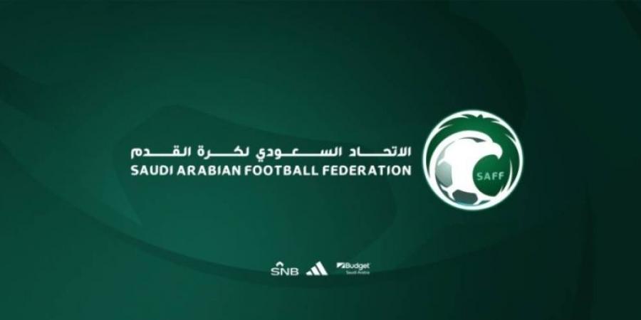 لجنة الاحتراف: فترة التسجيل الاستثنائية من 1 إلى 10 مايو 2025