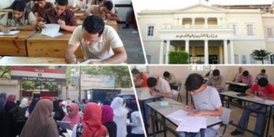 مراجعة نهائية لمادة الجبر فى 28 سؤالًا لطلاب الثانوية العامة