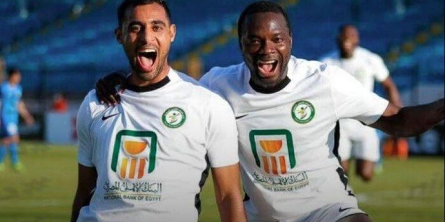 تشكيل البنك الأهلي ضد مودرن سبورت في كأس عاصمة مصر