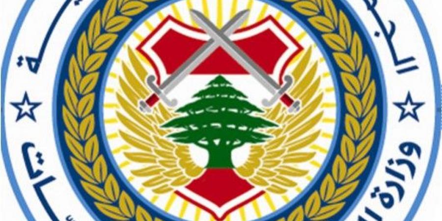 وزارة الداخلية توضيحاً لنتائج الإنتخابات الإختيارية في بلدة حوارة: دورنا يقتصر على إعلان النتائج النهائية الرسمية بسب لجان القيد