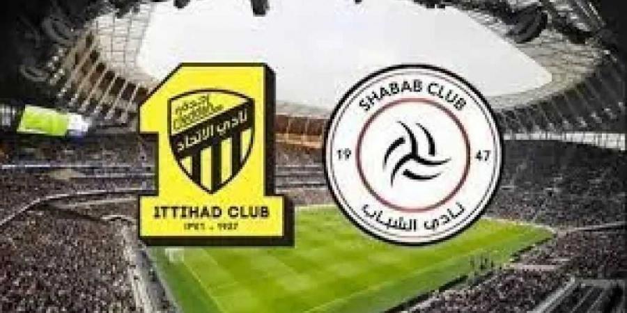 تعرف على ترتيب الاتحاد والشباب في الدوري السعودي 2025