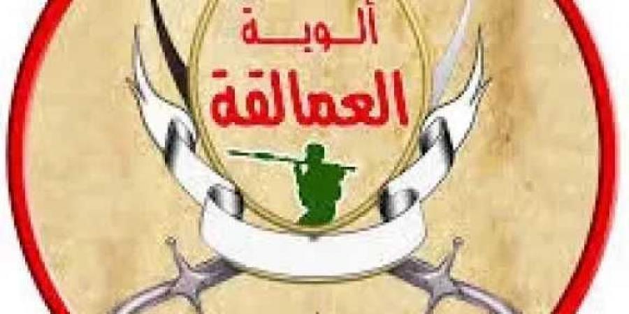 الوية العمالقة تكشف تجارة المخدرات الإيرانية.. من لبنان وسوريا إلى اليمن بوساطة الحوثيين